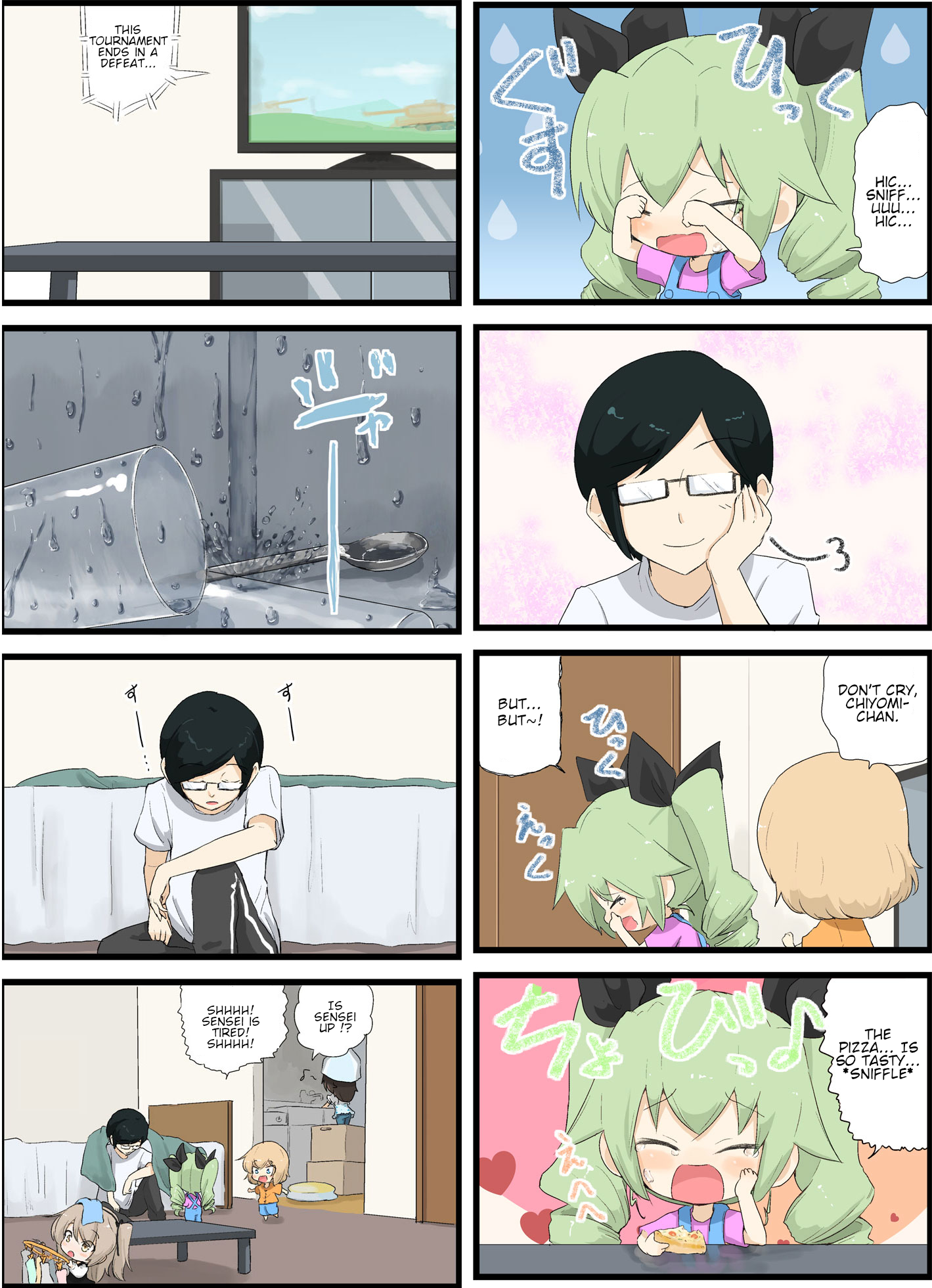 Girls und Panzer - Garupan Kindergarten (Doujinshi) Strips 166 - 208 第9页