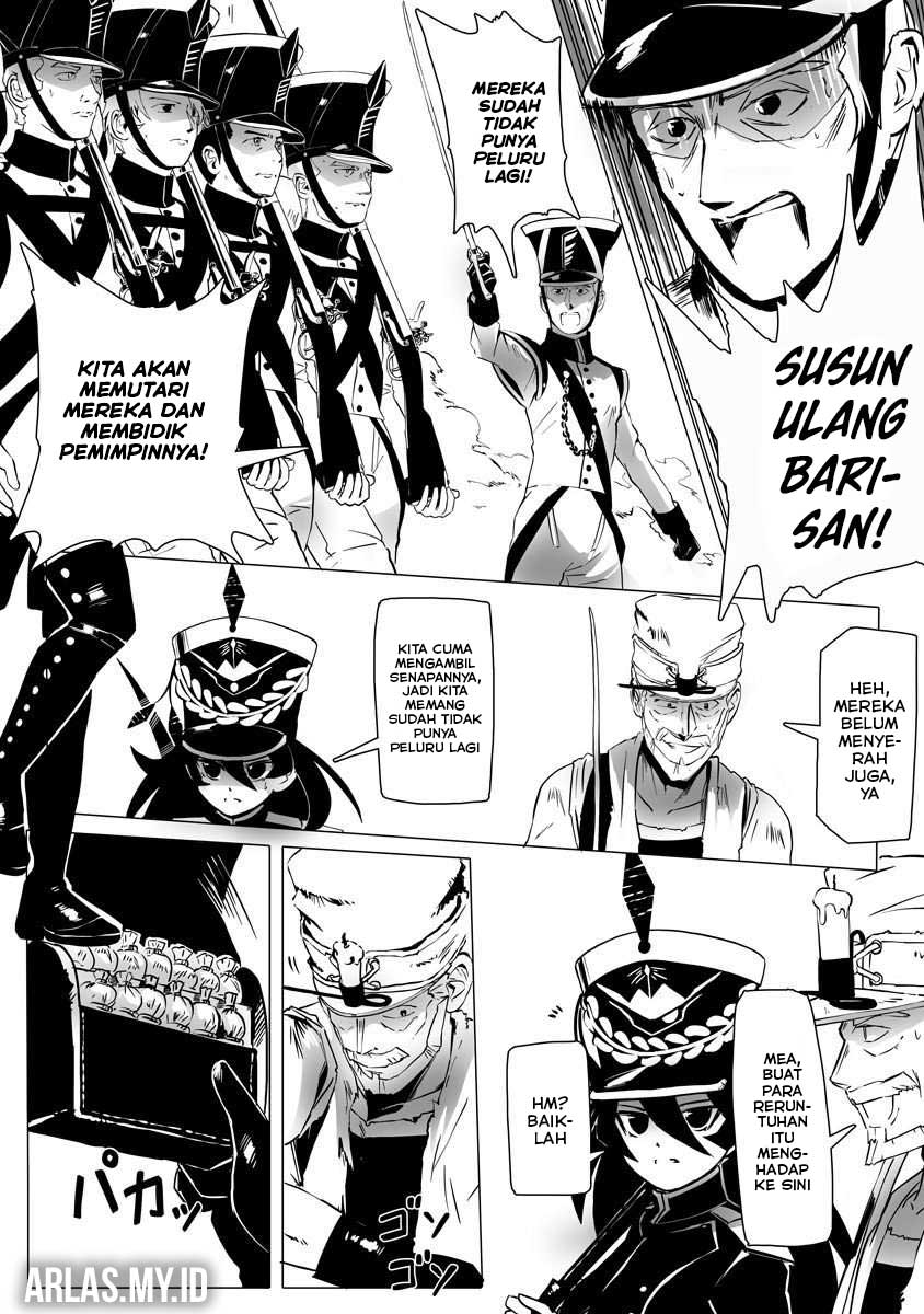 Makou Senretsu Ch. 3 第11页