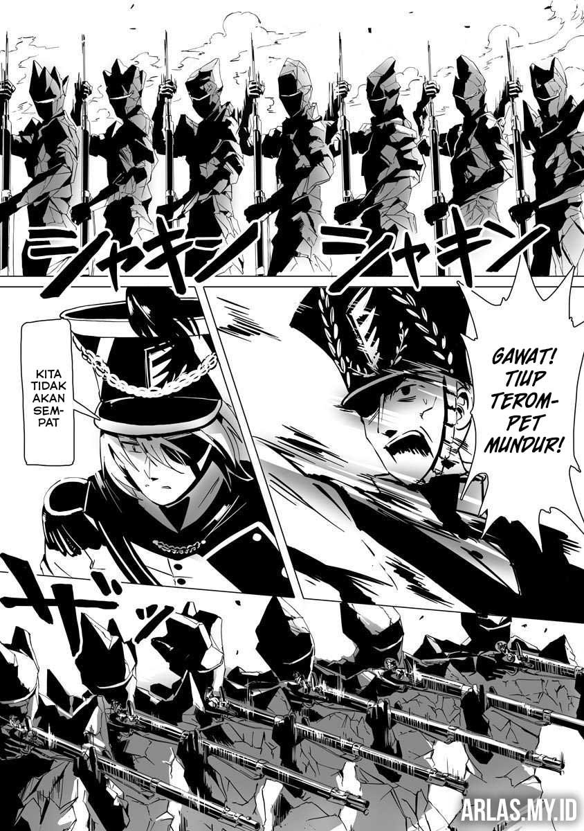 Makou Senretsu Ch. 3 第13页