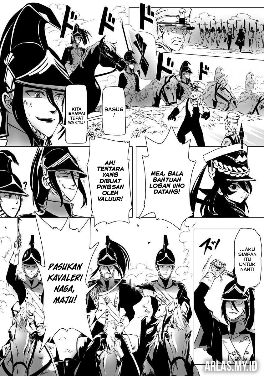 Makou Senretsu Ch. 3 第16页