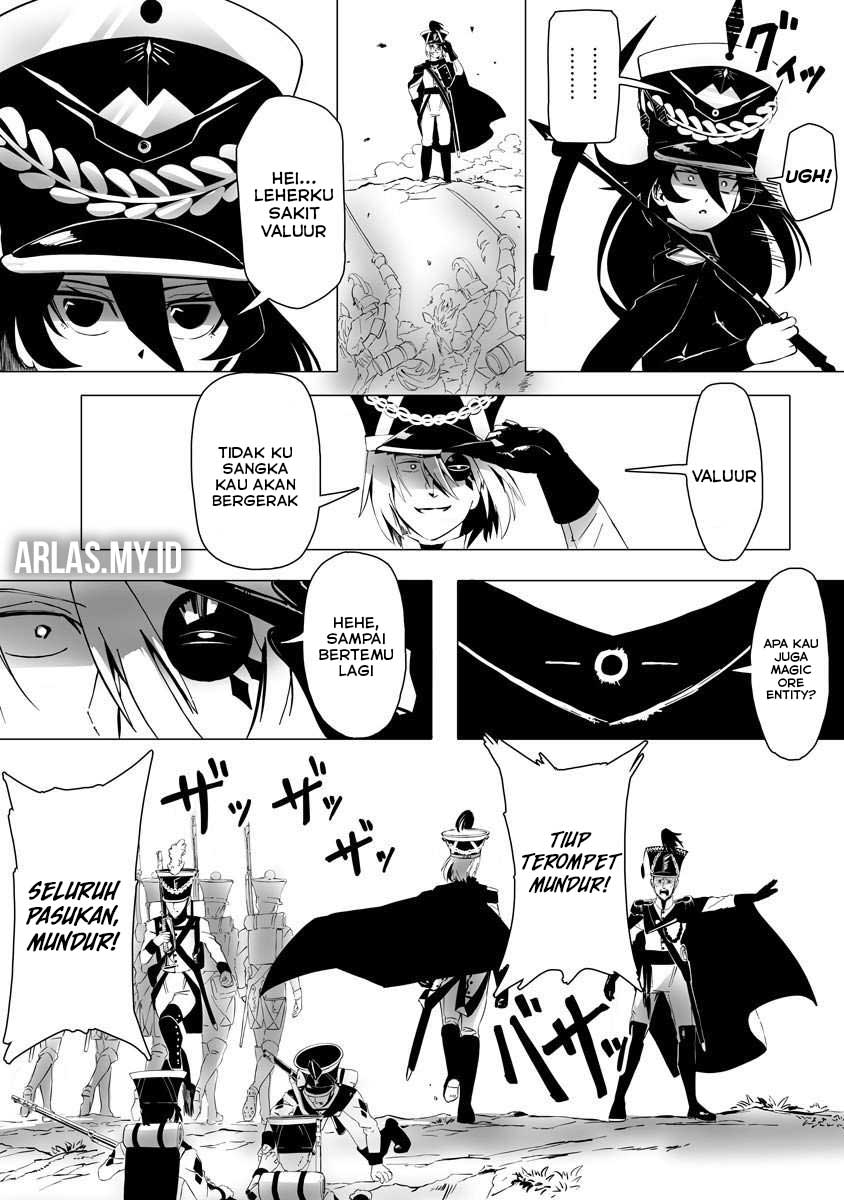 Makou Senretsu Ch. 3 第18页