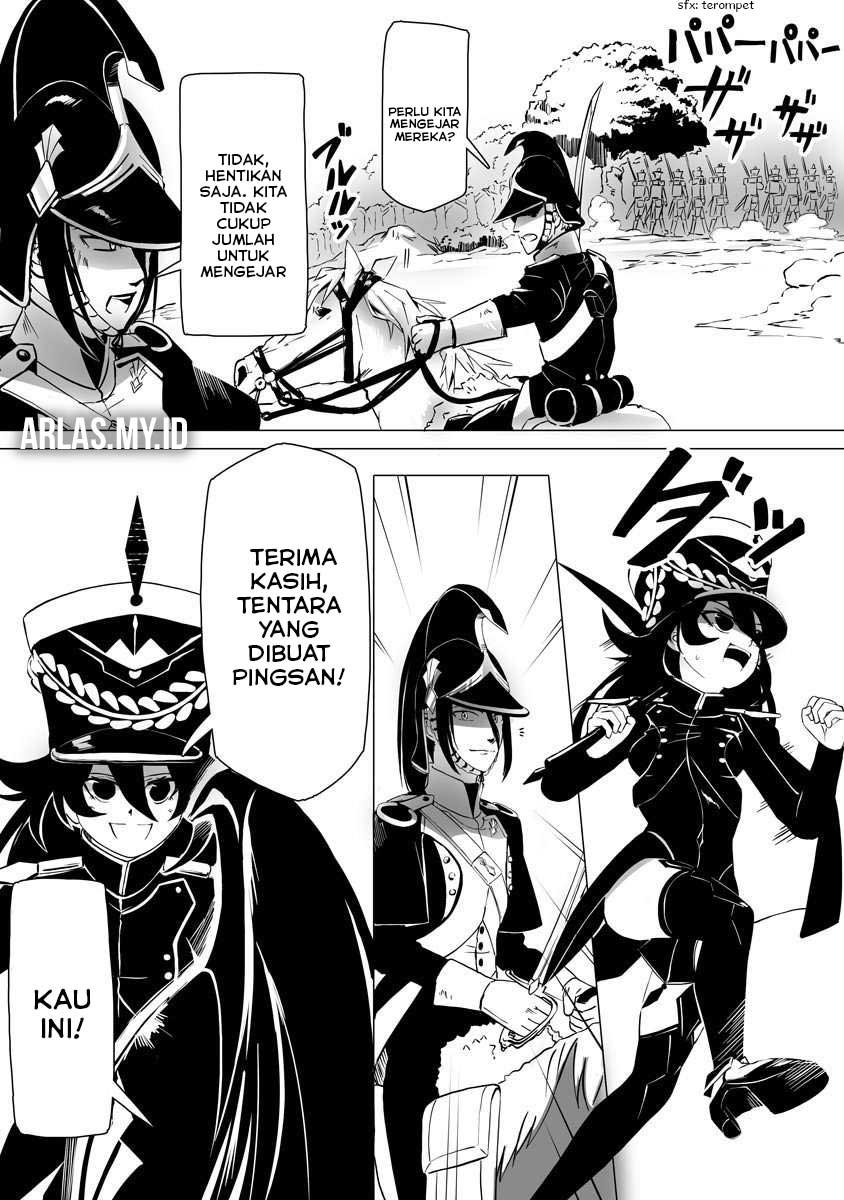Makou Senretsu Ch. 3 第19页