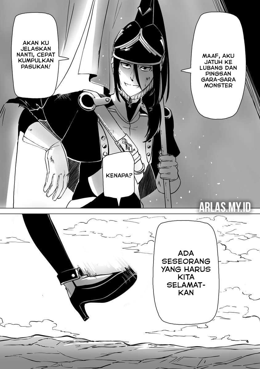 Makou Senretsu Ch. 3 第3页