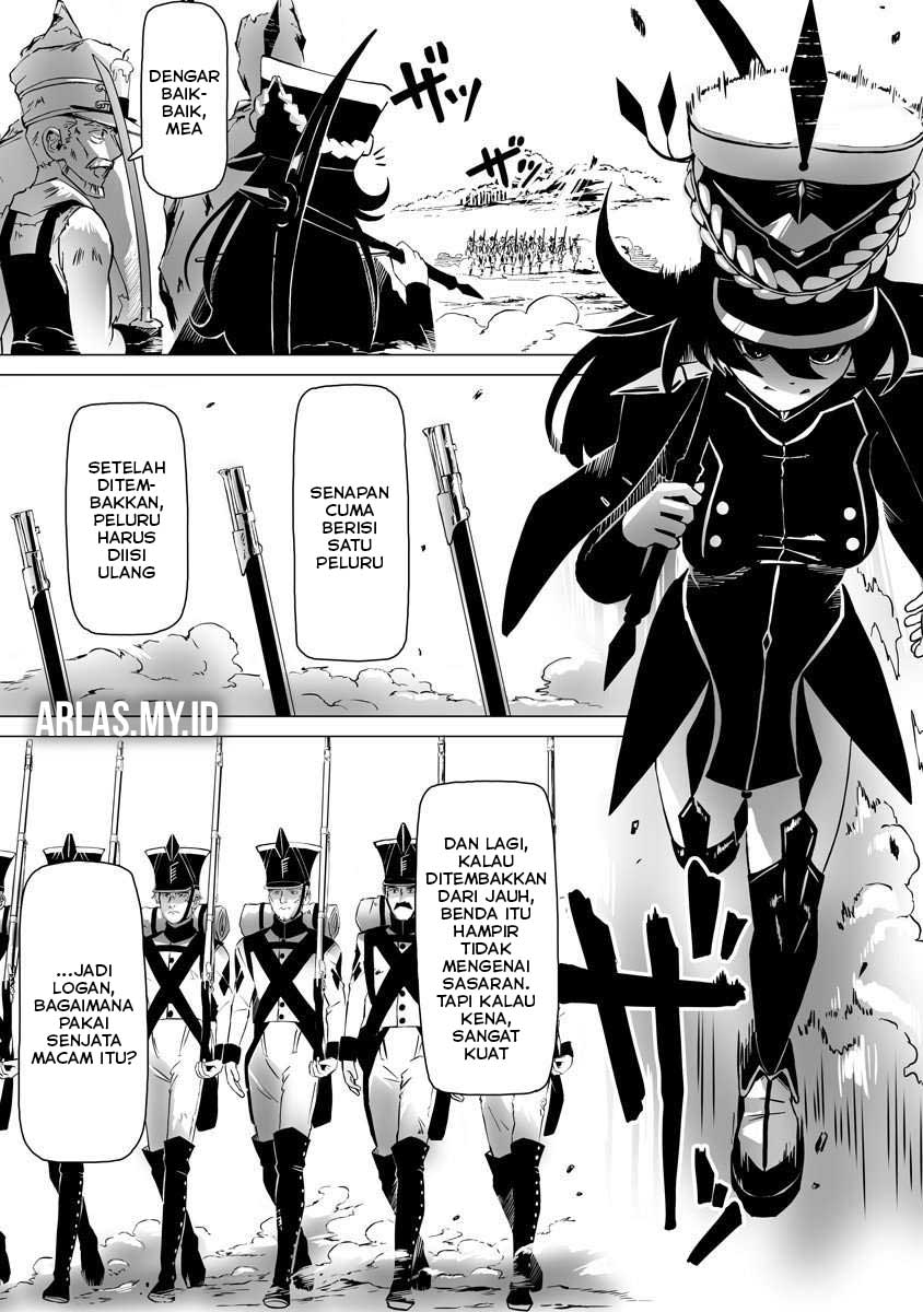Makou Senretsu Ch. 3 第4页