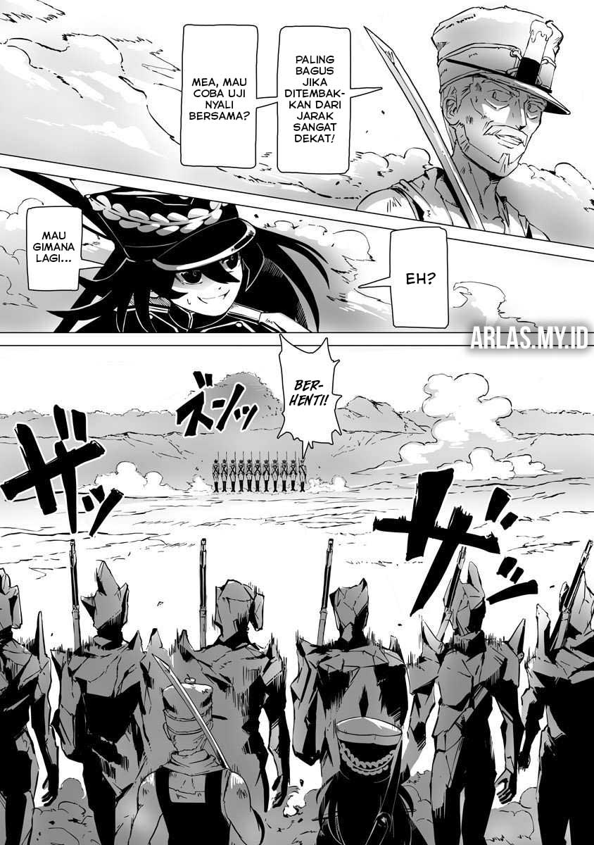 Makou Senretsu Ch. 3 第5页