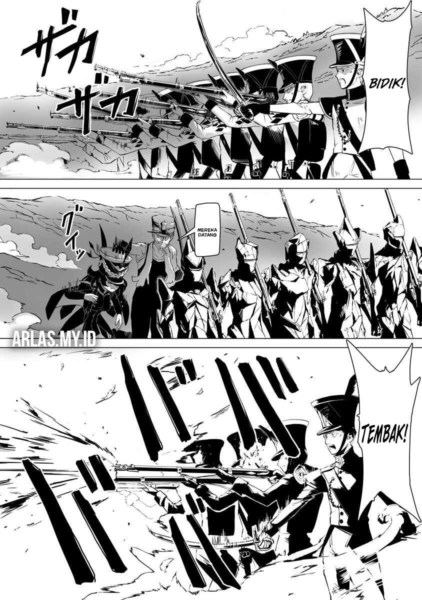 Makou Senretsu Ch. 3 第6页