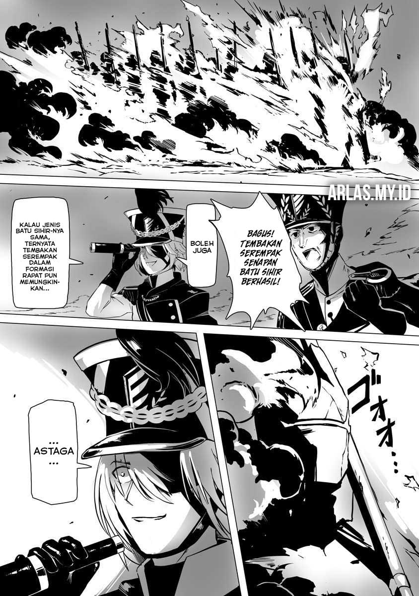 Makou Senretsu Ch. 3 第7页