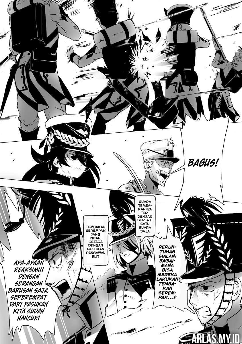Makou Senretsu Ch. 3 第10页
