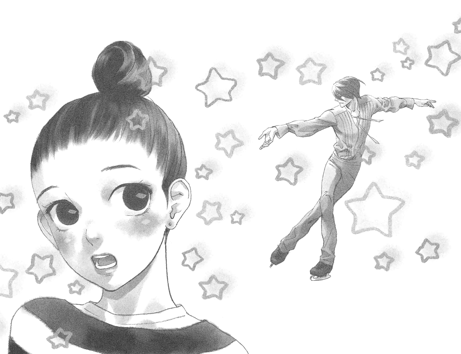 Ginban Kishi 第7页