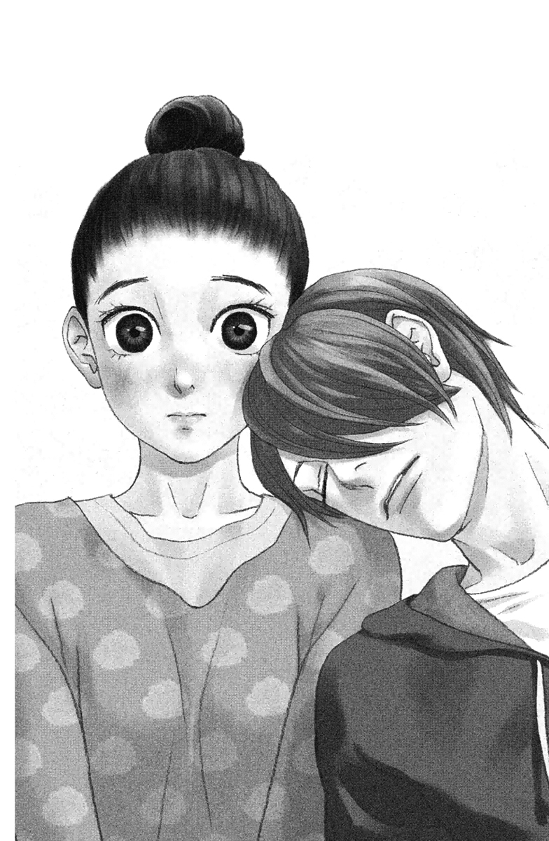 Ginban Kishi 第8页