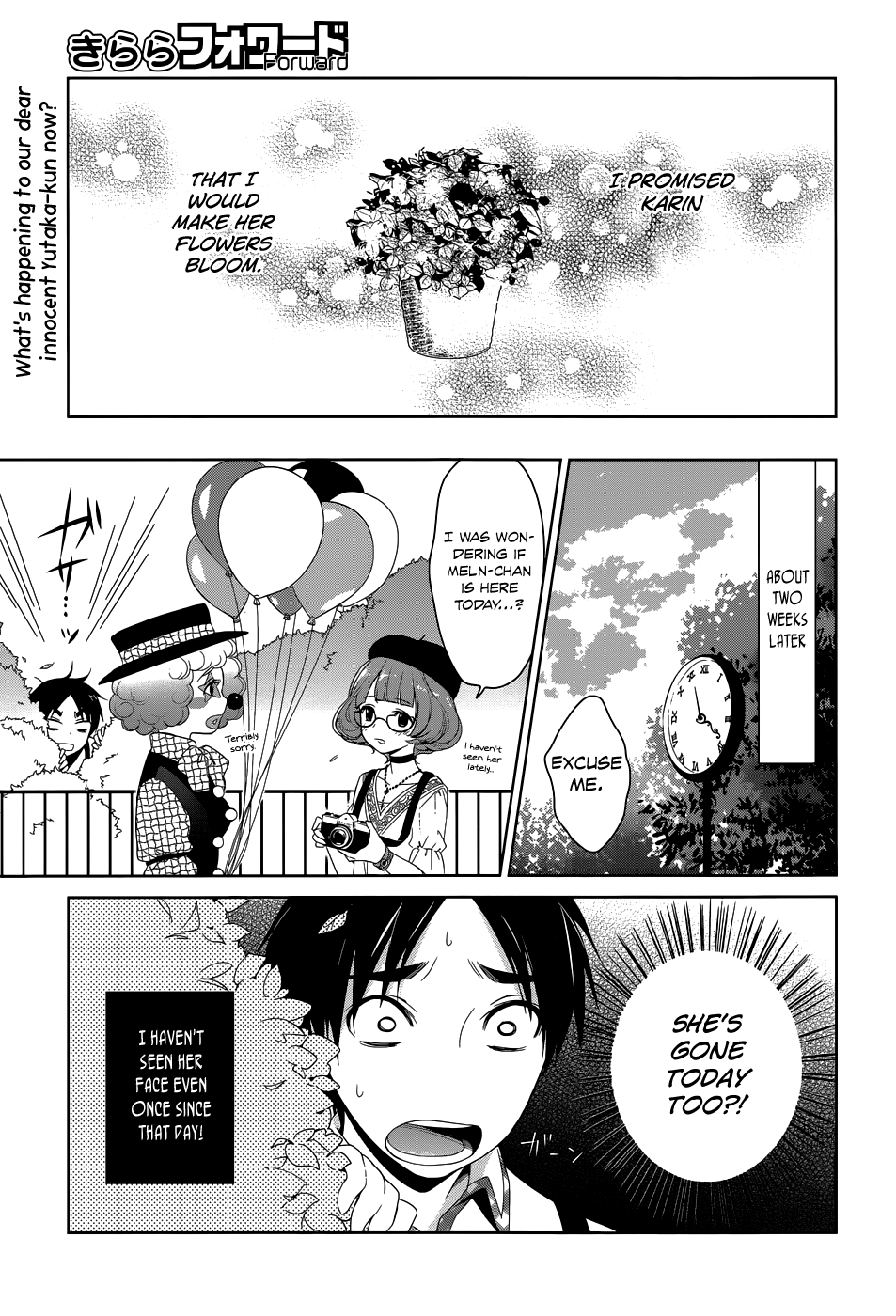 Itoshi no Karin Episode 3 - The Right Person for the Job 第2页