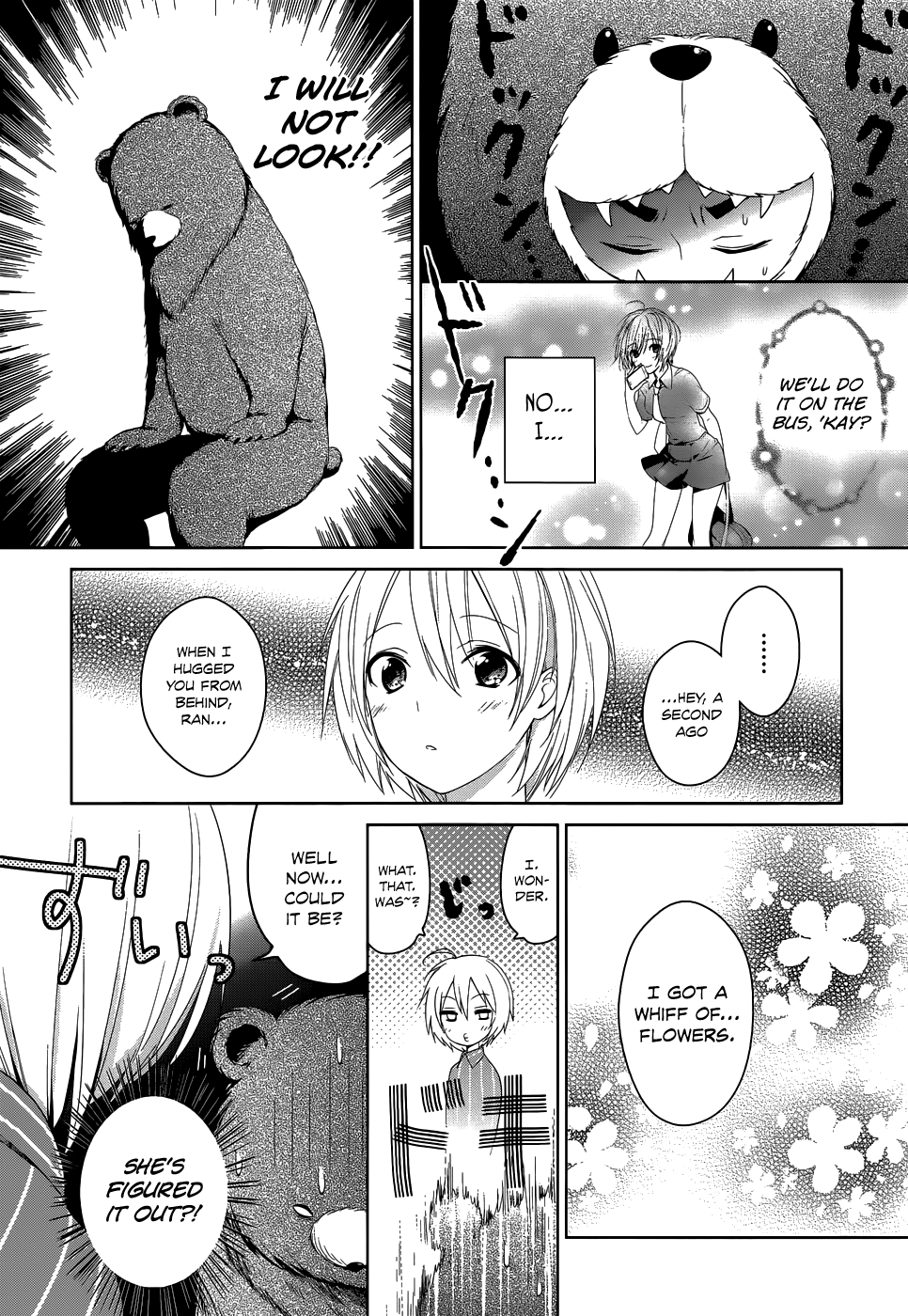 Itoshi no Karin Episode 3 - The Right Person for the Job 第19页