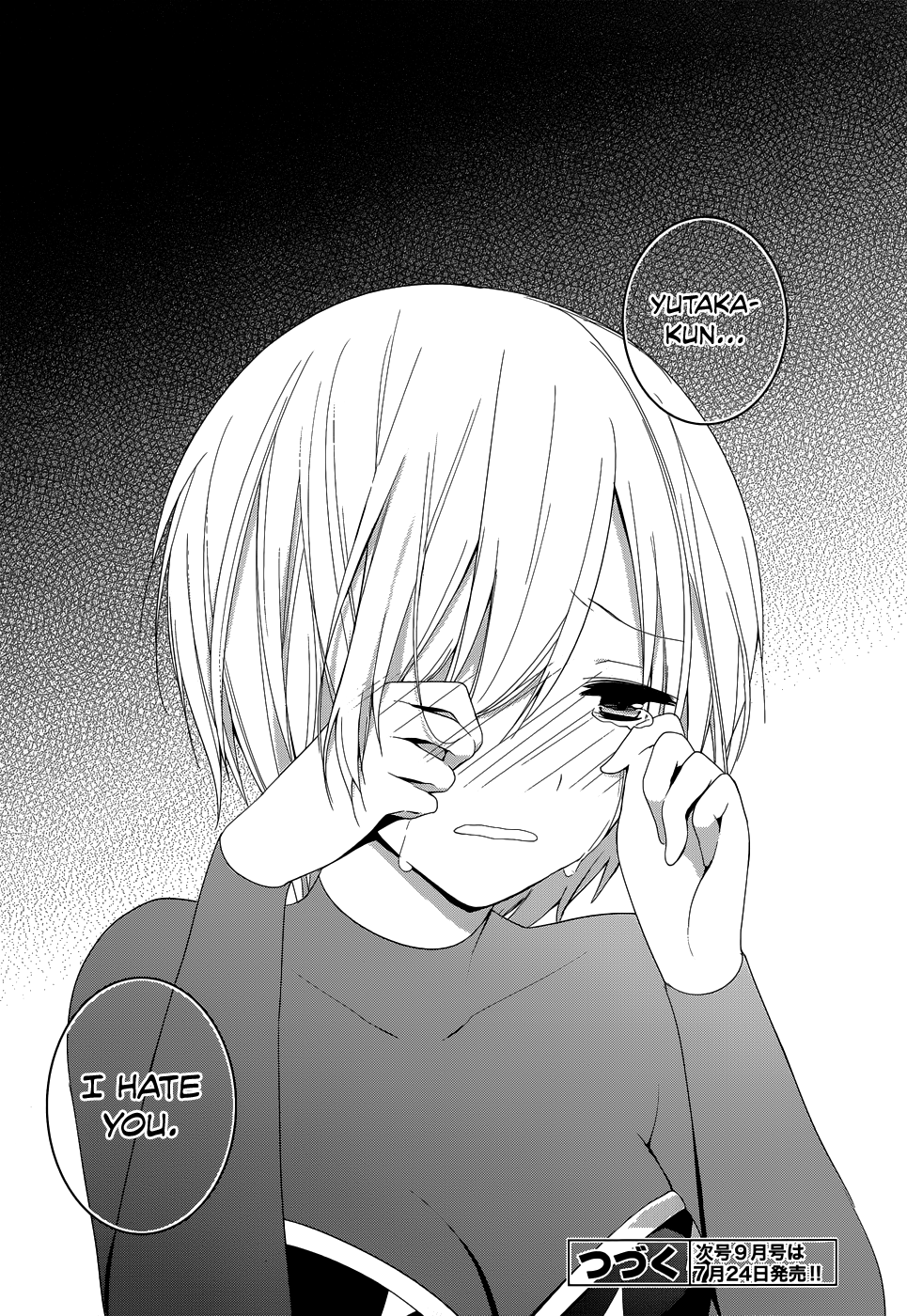 Itoshi no Karin Episode 3 - The Right Person for the Job 第25页
