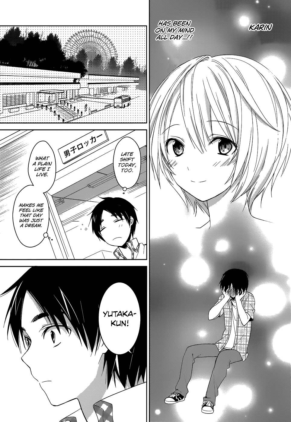 Itoshi no Karin Episode 3 - The Right Person for the Job 第6页