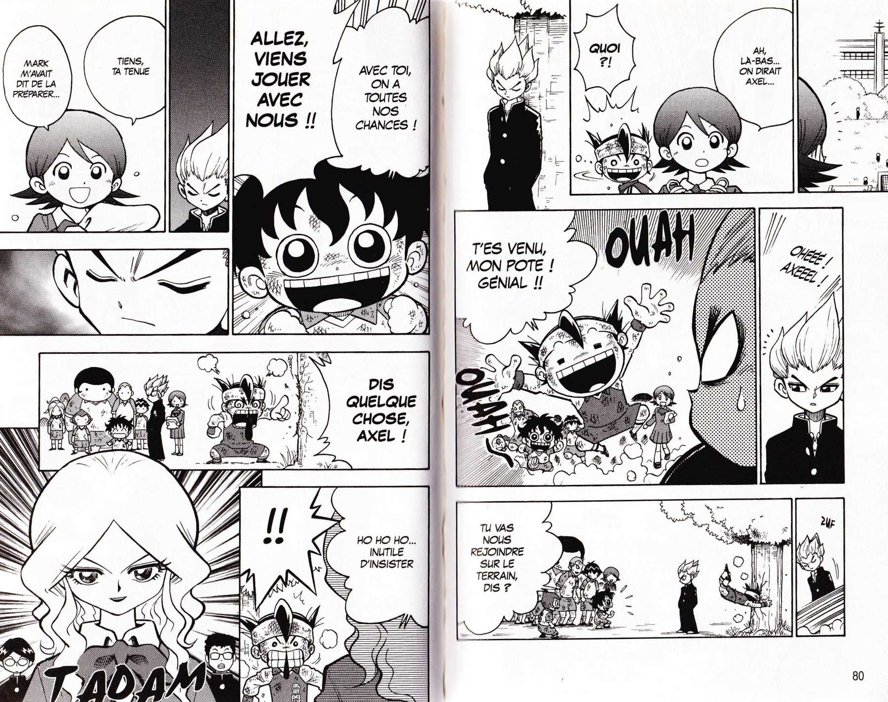 Inazuma Eleven La passe de l'amitié 第3页