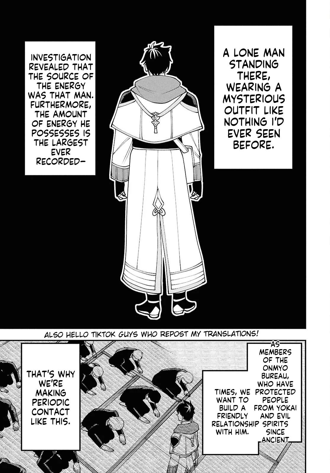 Tochi Kamisama no Sono Hi Gurashi 第7页
