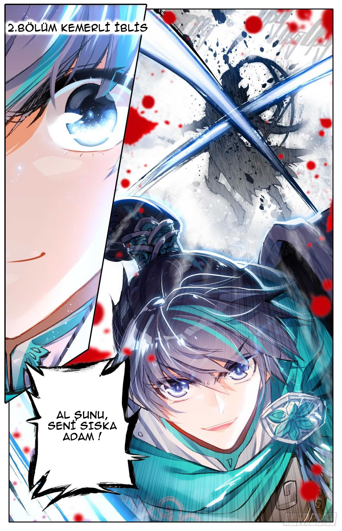 Phoenix in Disguise Ch. 1 第2页