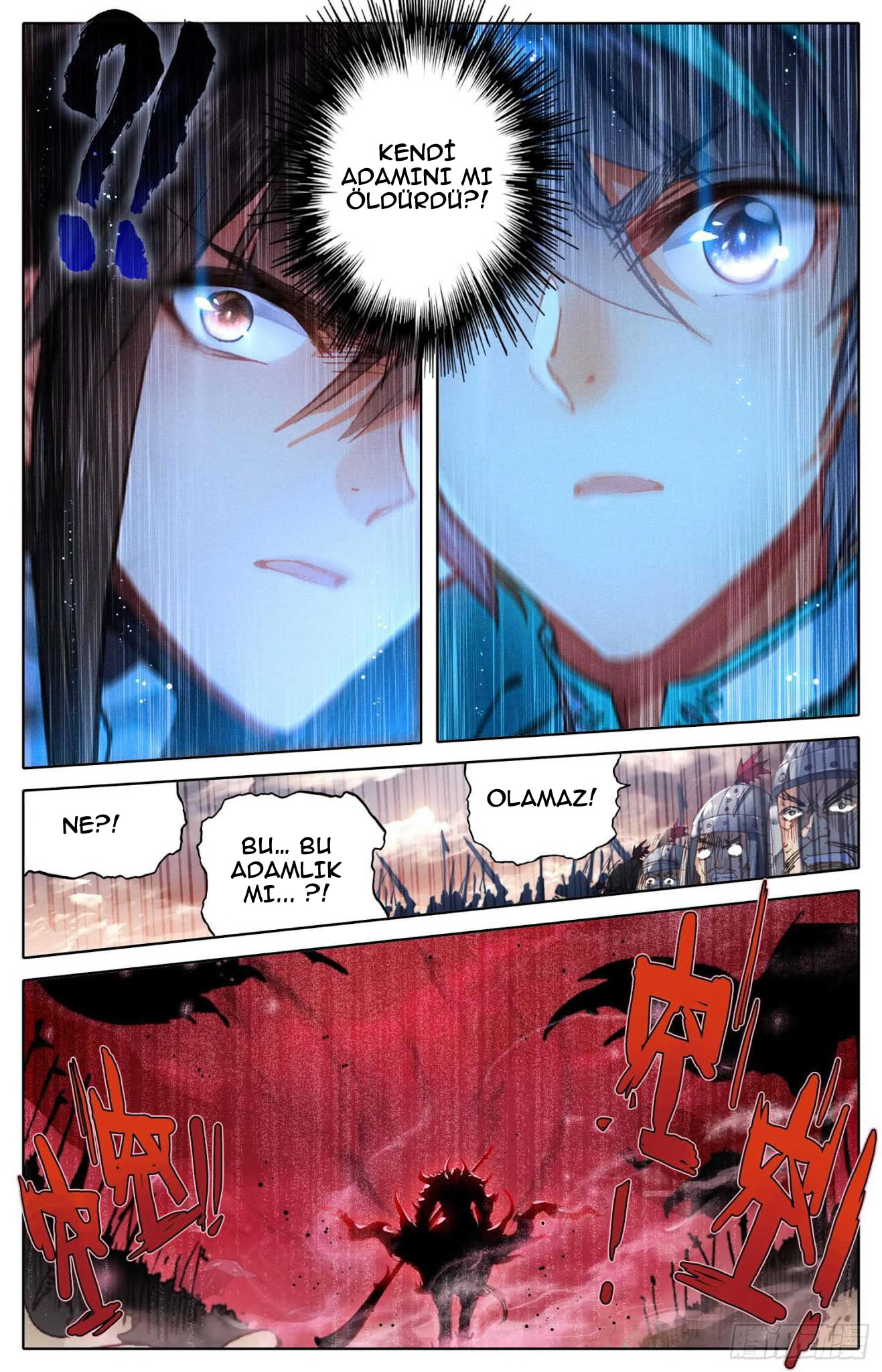 Phoenix in Disguise Ch. 1 第12页