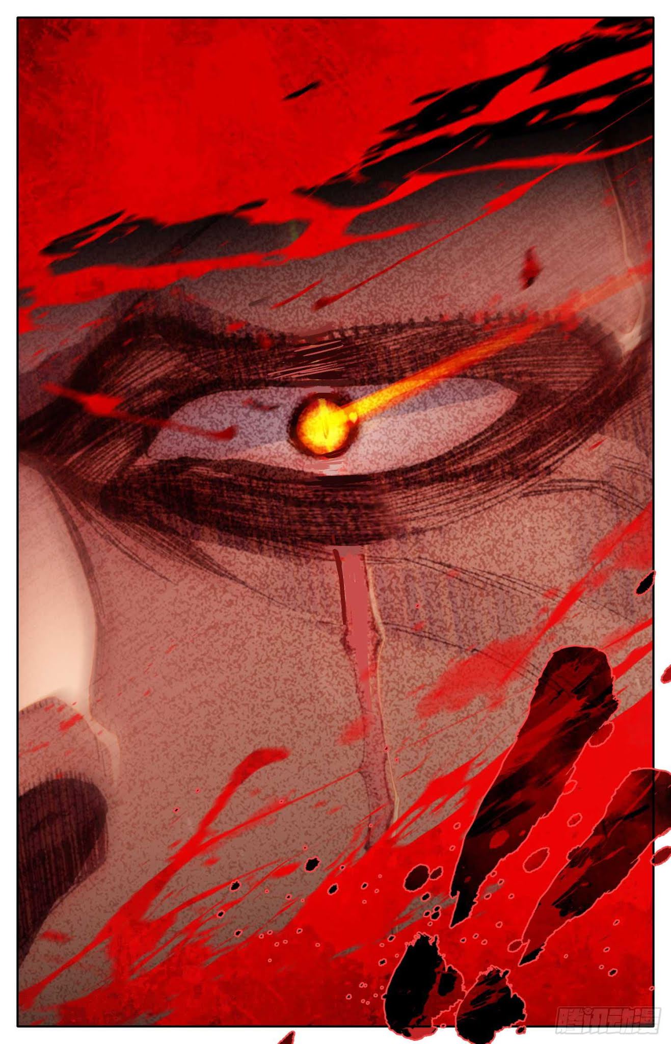 Phoenix in Disguise Ch. 1 第13页