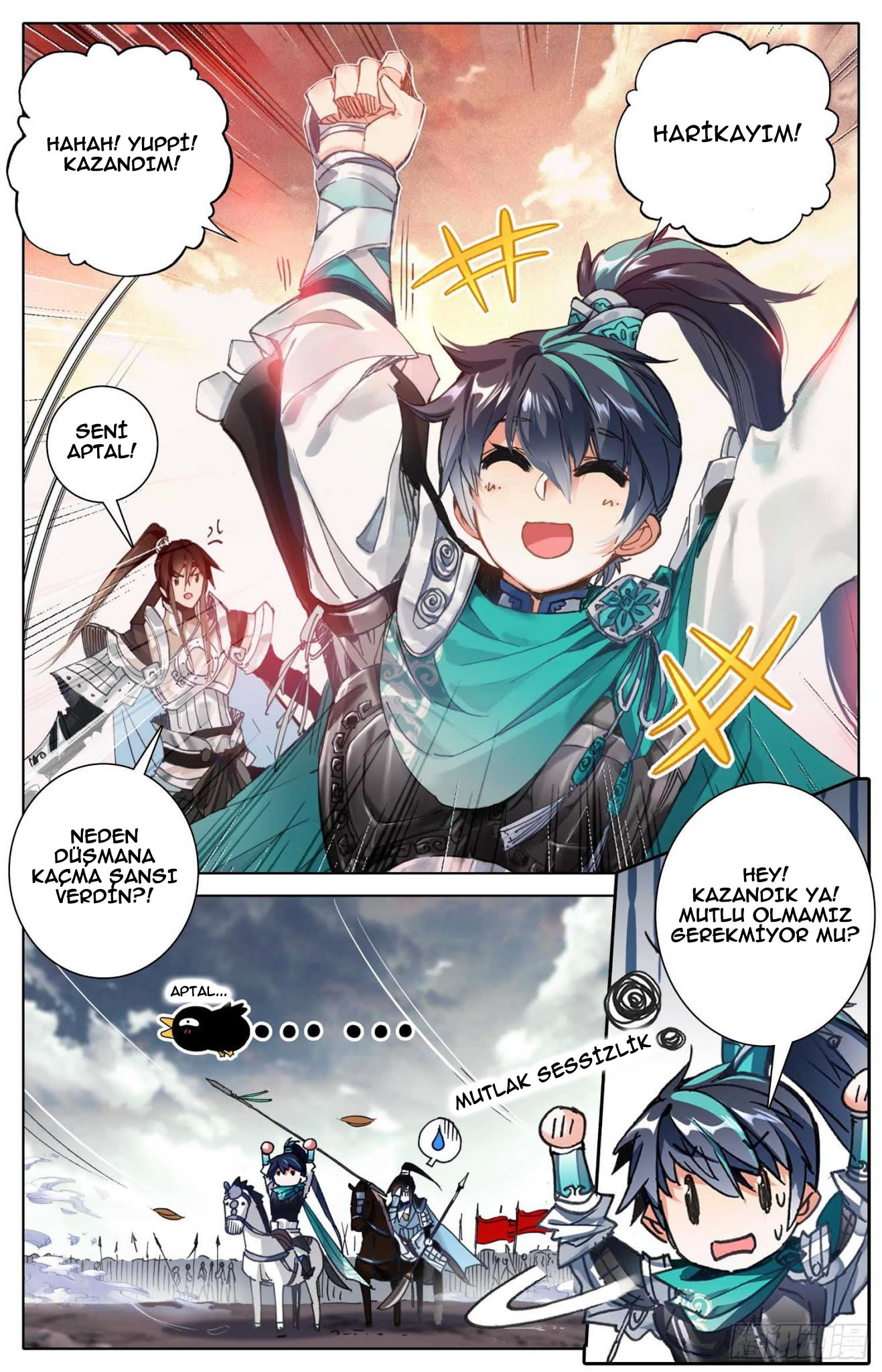 Phoenix in Disguise Ch. 1 第5页