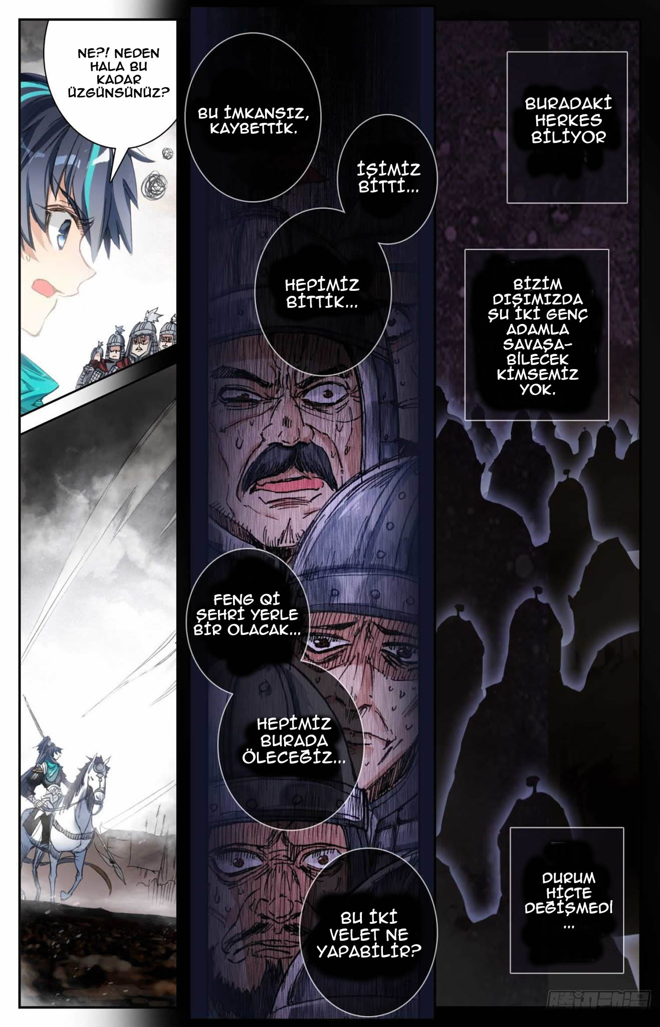 Phoenix in Disguise Ch. 1 第6页