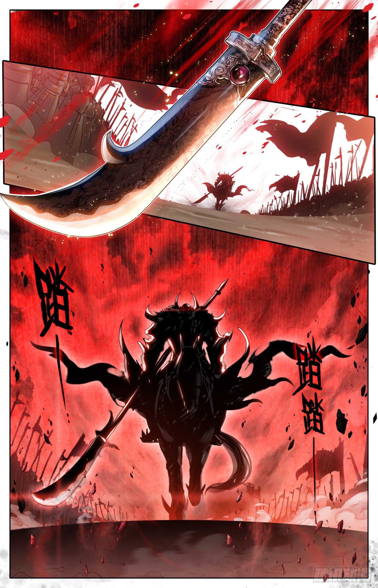 Phoenix in Disguise Ch. 1 第8页