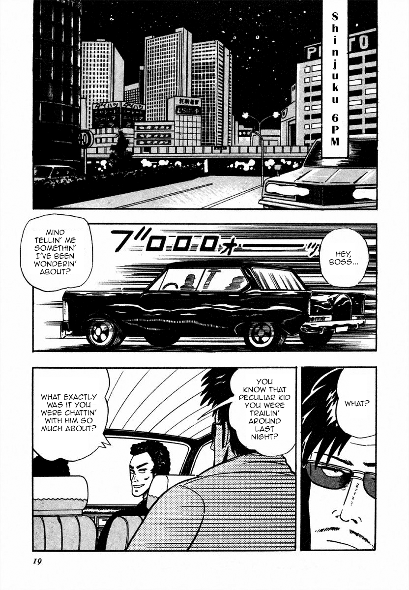 You're On Fire, Pen-chan The Yamanote Line 第17页