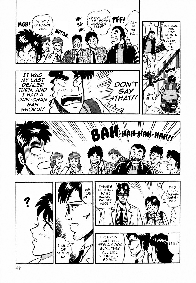 You're On Fire, Pen-chan The Yamanote Line 第27页