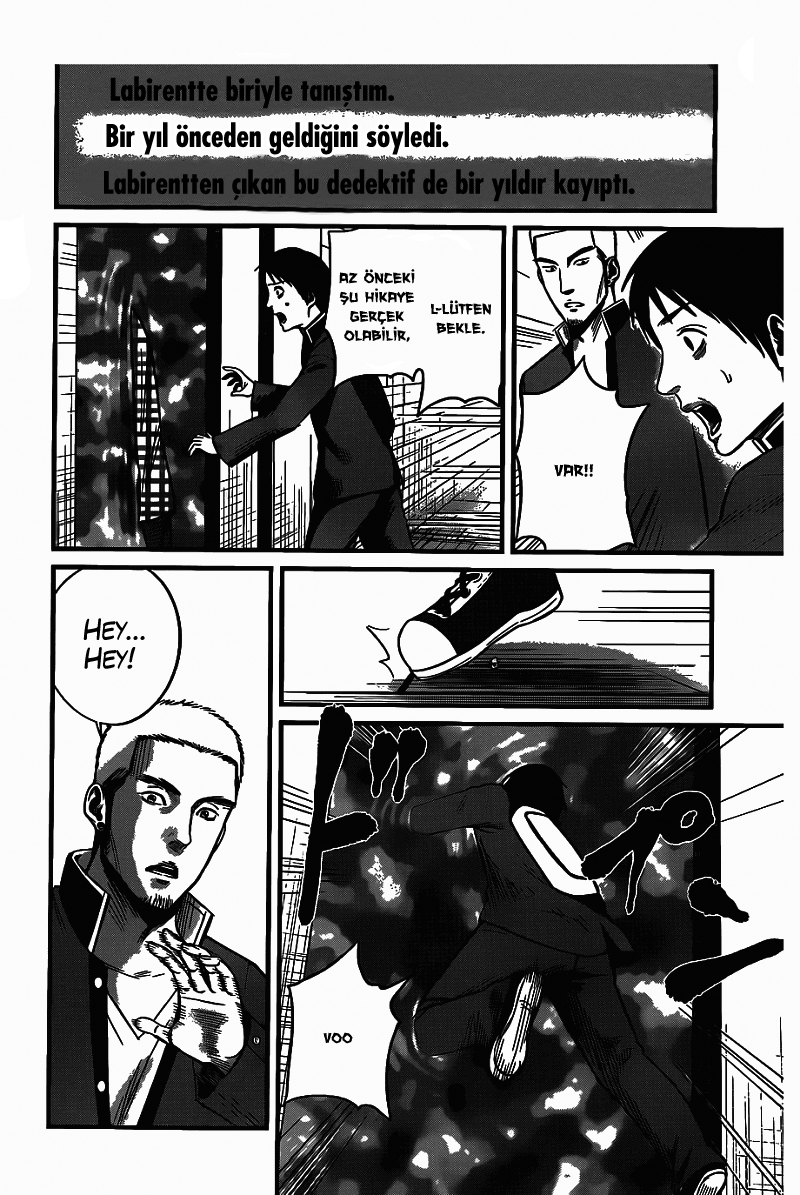 Nemuri no Fuchi Kazanç --> Büyüme 第19页
