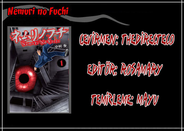 Nemuri no Fuchi Kazanç --> Büyüme 第3页