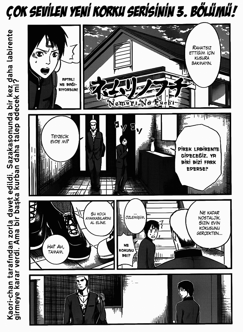 Nemuri no Fuchi Kazanç --> Büyüme 第4页