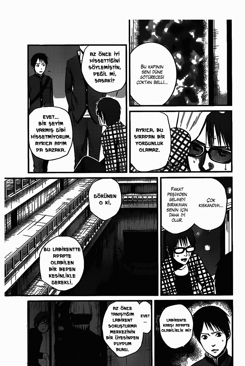 Nemuri no Fuchi Kazanç --> Büyüme 第32页