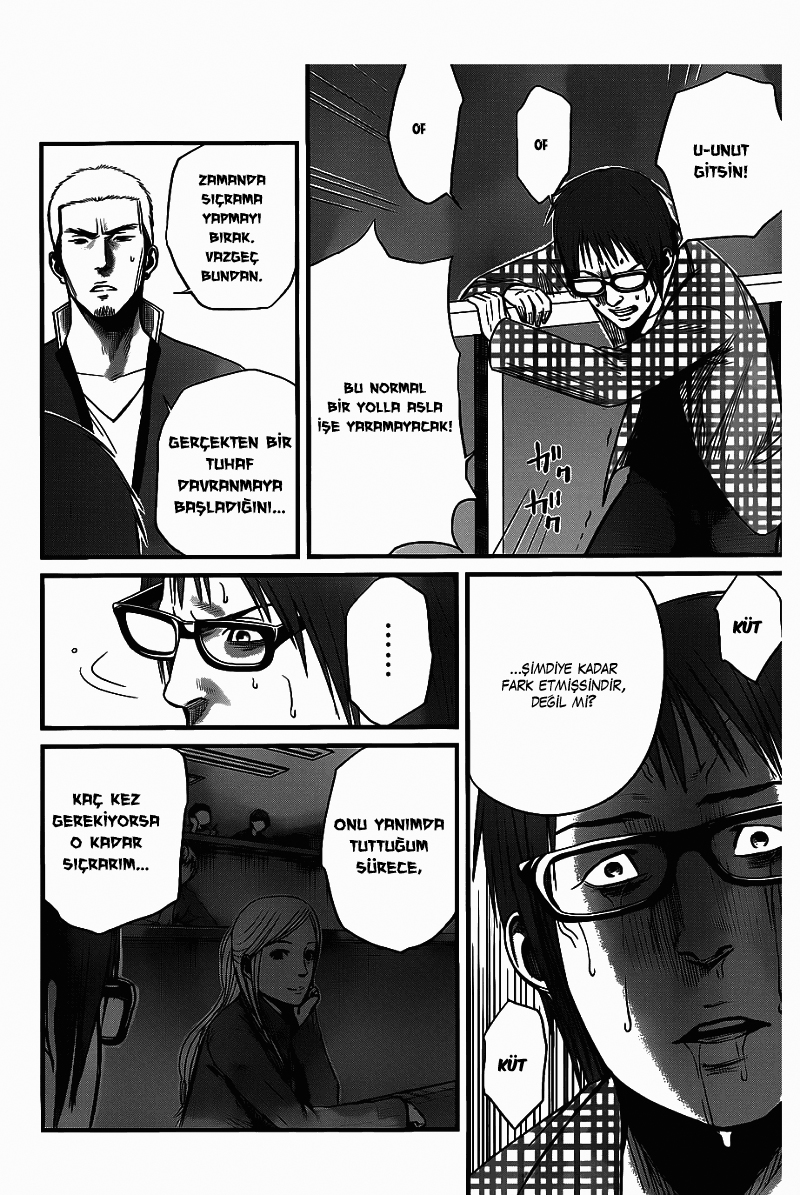 Nemuri no Fuchi Kazanç --> Büyüme 第37页