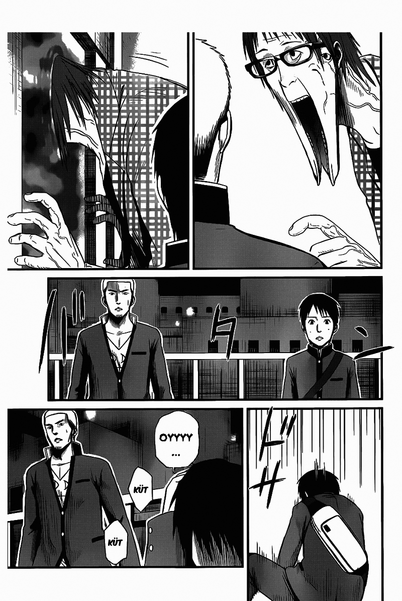 Nemuri no Fuchi Kazanç --> Büyüme 第42页