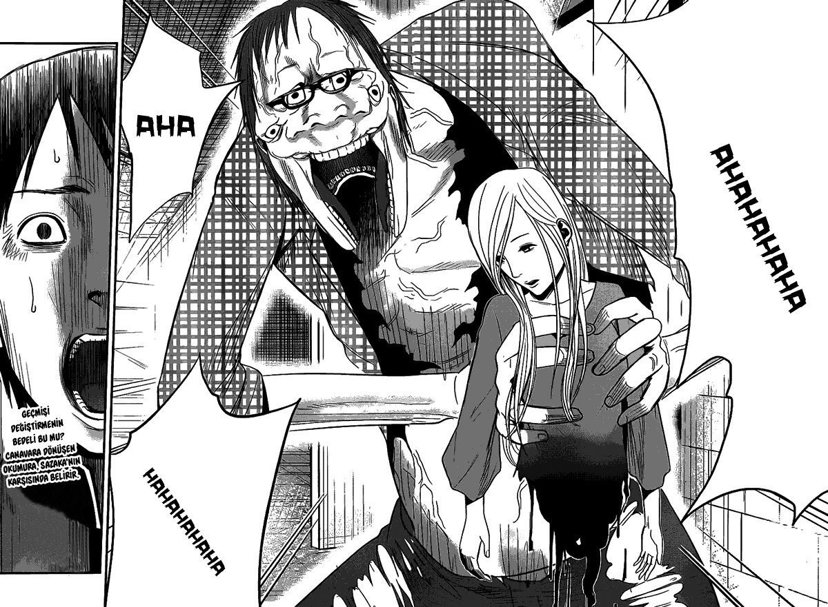Nemuri no Fuchi Kazanç --> Büyüme 第47页