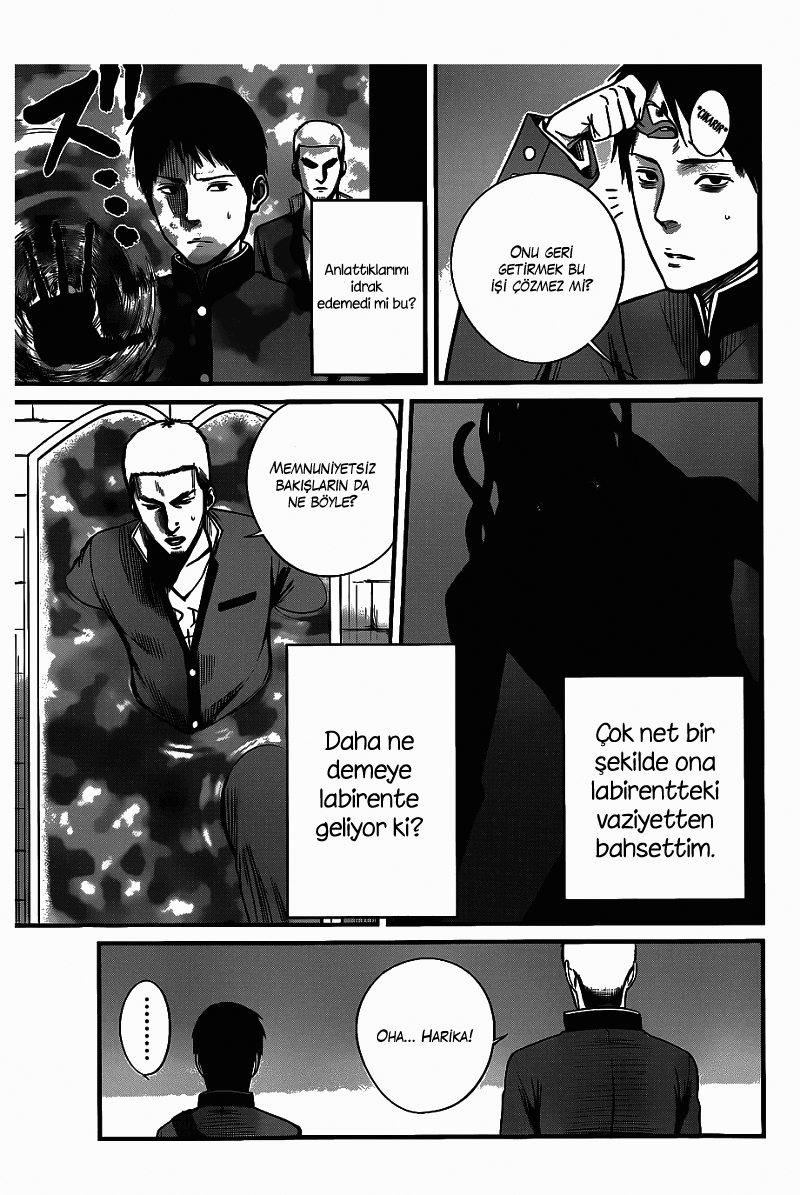 Nemuri no Fuchi Kazanç --> Büyüme 第6页