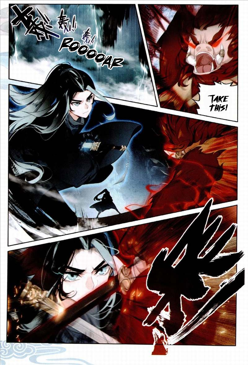 Seeking the Flying Sword Path Ch. 3 第5页