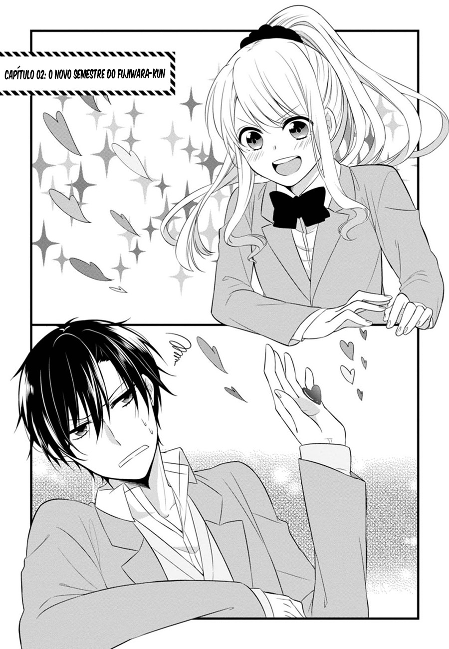 S Suto na Fujiwara-kun Vol. 1 Ch. 2 第5页