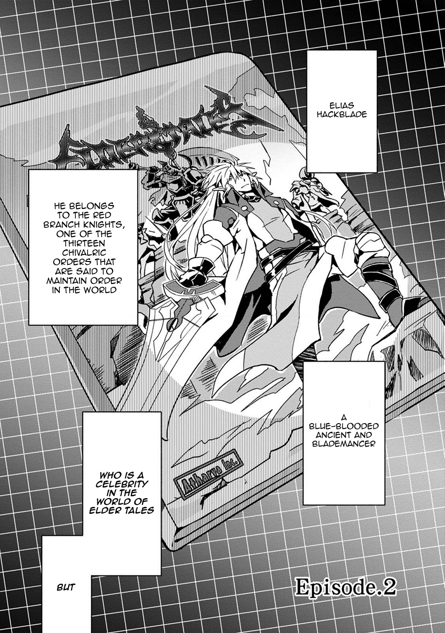 Log Horizon - Kanami, Go! East! Vol. 1 Ch. 2 第1页