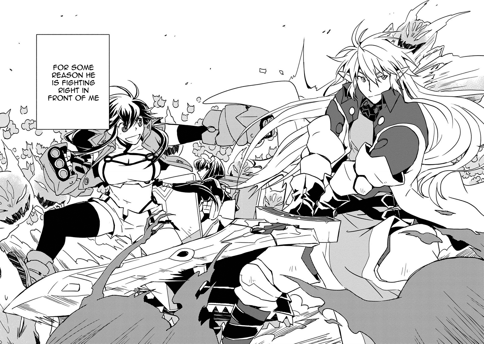 Log Horizon - Kanami, Go! East! Vol. 1 Ch. 2 第2页
