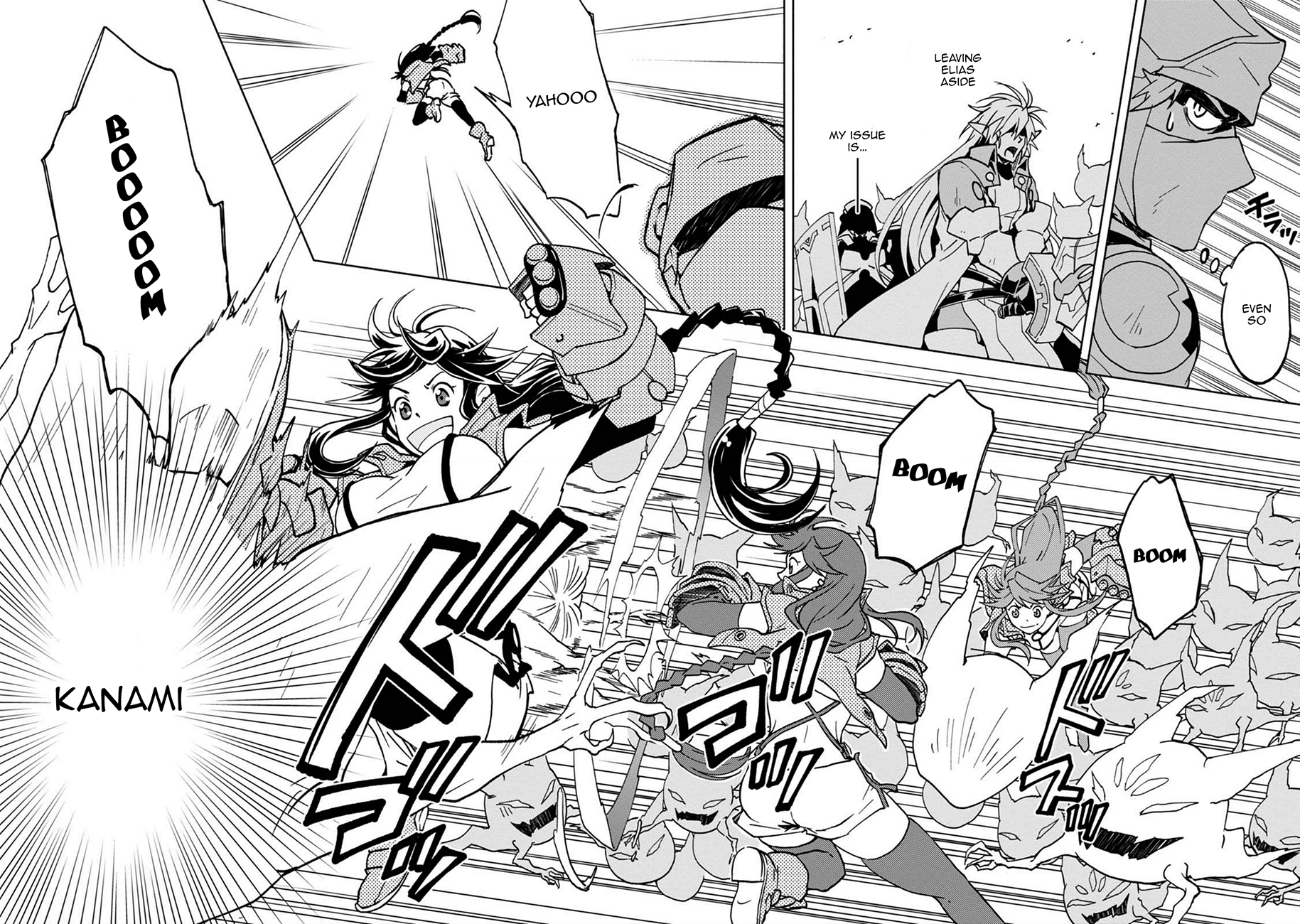 Log Horizon - Kanami, Go! East! Vol. 1 Ch. 2 第15页