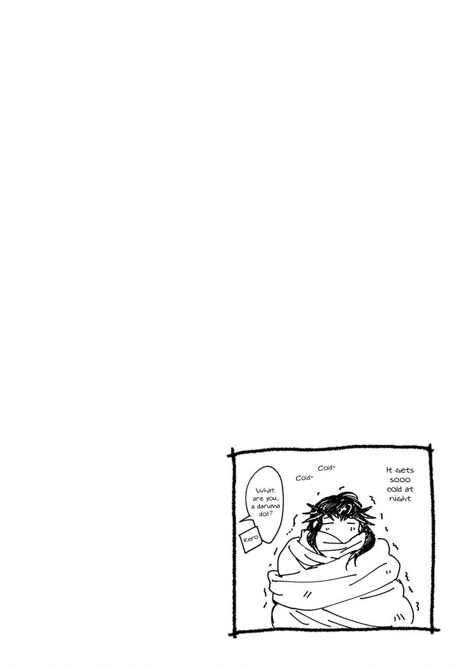 Log Horizon - Kanami, Go! East! Vol. 1 Ch. 2 第27页