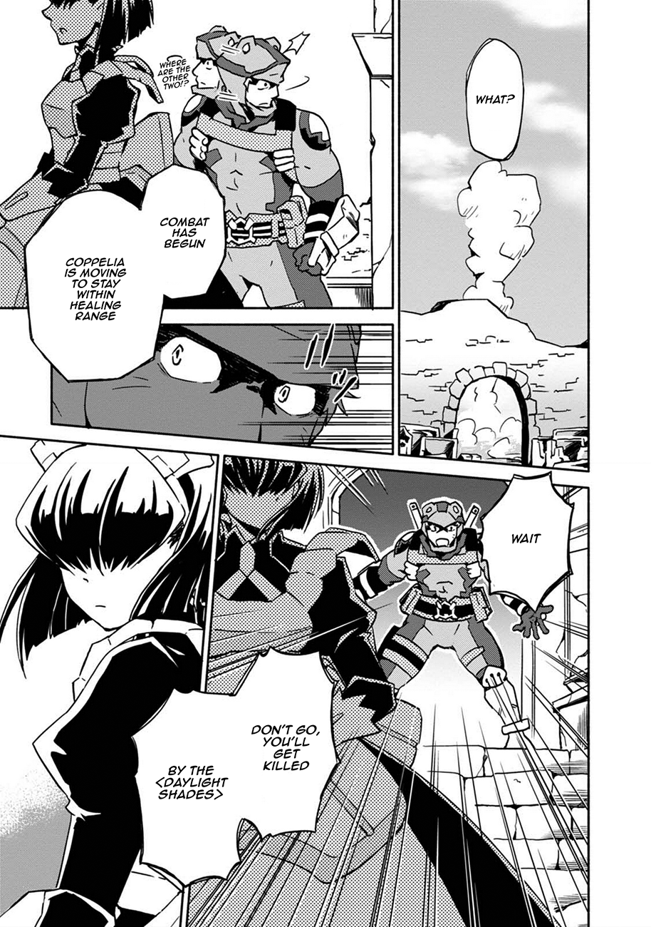 Log Horizon - Kanami, Go! East! Vol. 1 Ch. 2 第6页