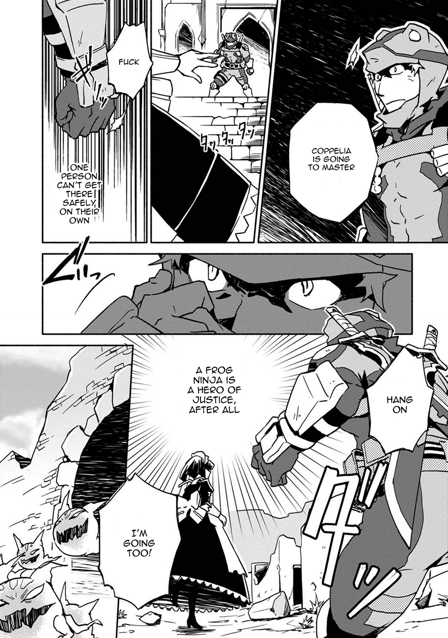 Log Horizon - Kanami, Go! East! Vol. 1 Ch. 2 第7页