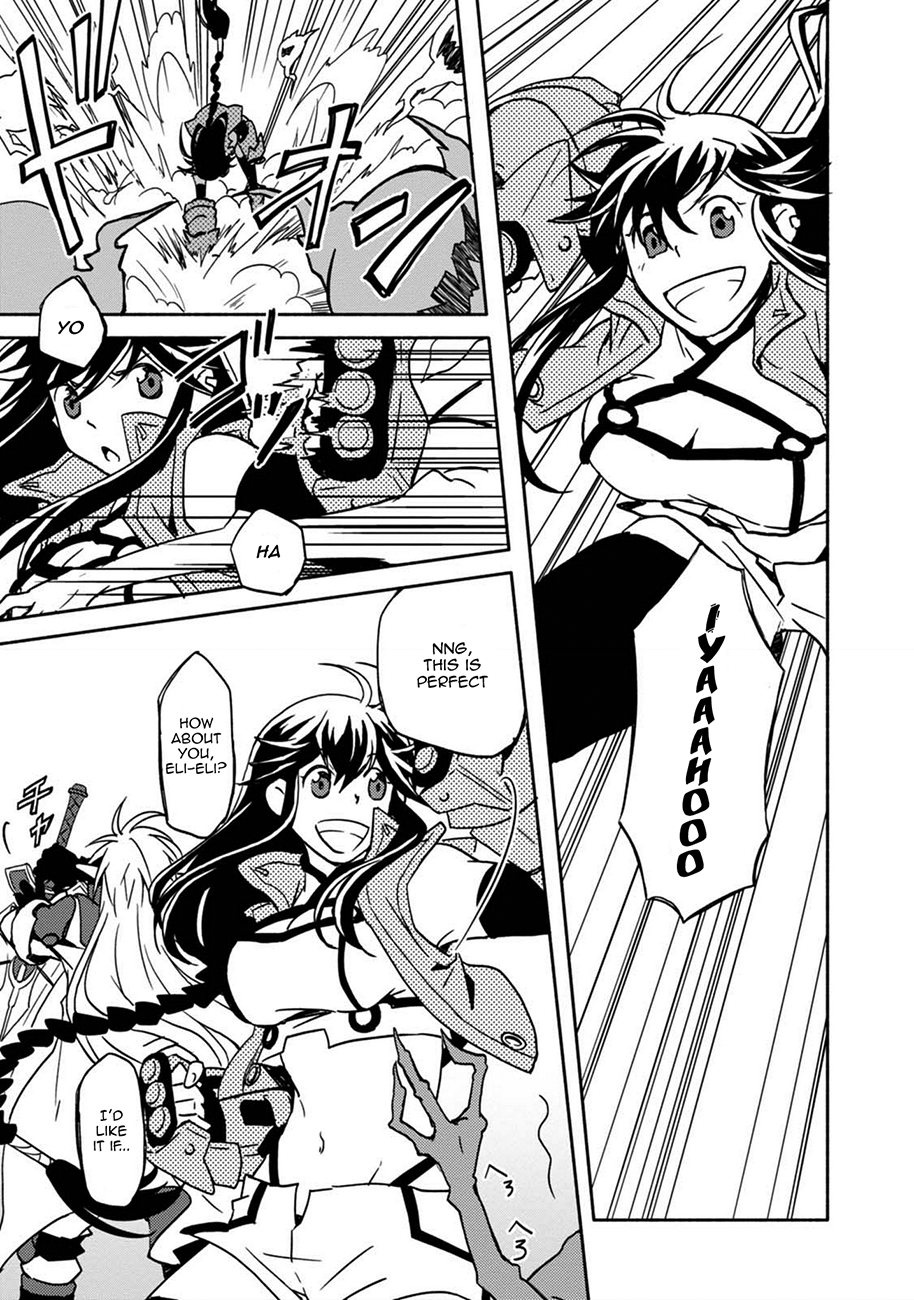 Log Horizon - Kanami, Go! East! Vol. 1 Ch. 2 第8页