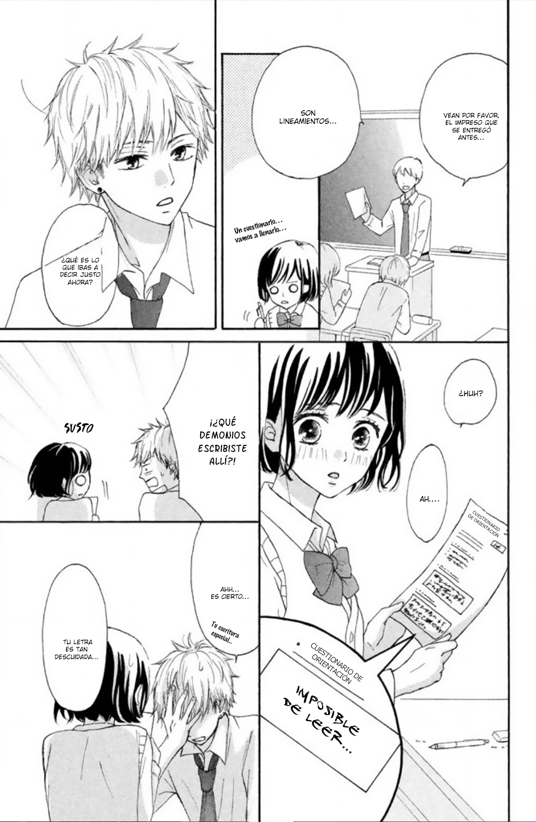Yasashiku nai Kimi ga Suki Él y ella 第12页