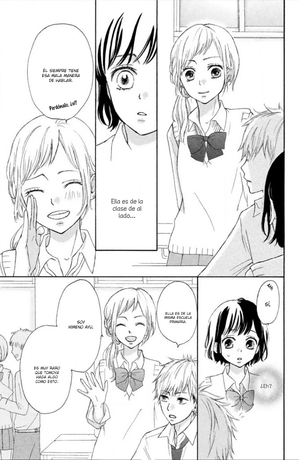 Yasashiku nai Kimi ga Suki Él y ella 第14页