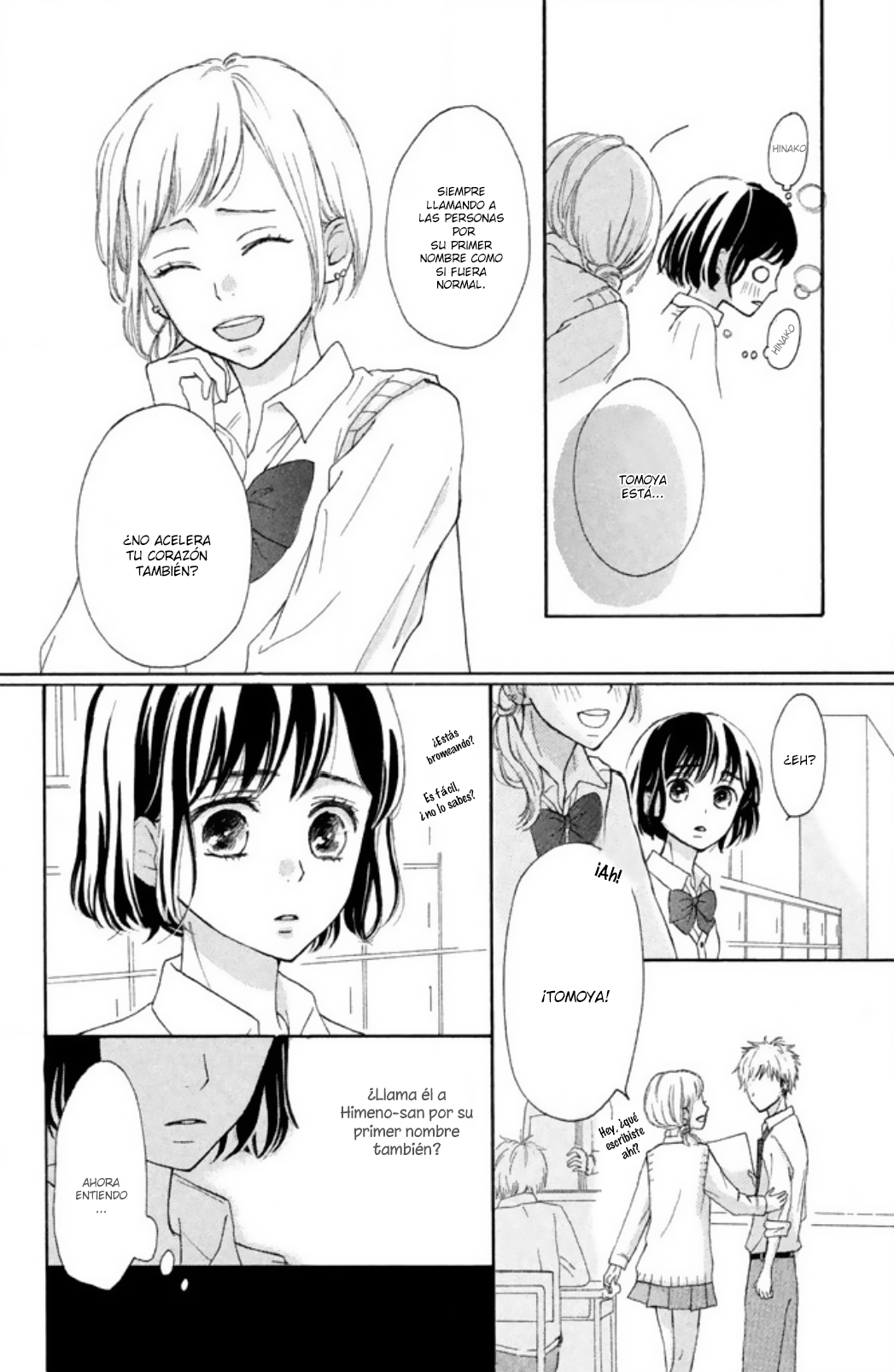 Yasashiku nai Kimi ga Suki Él y ella 第17页