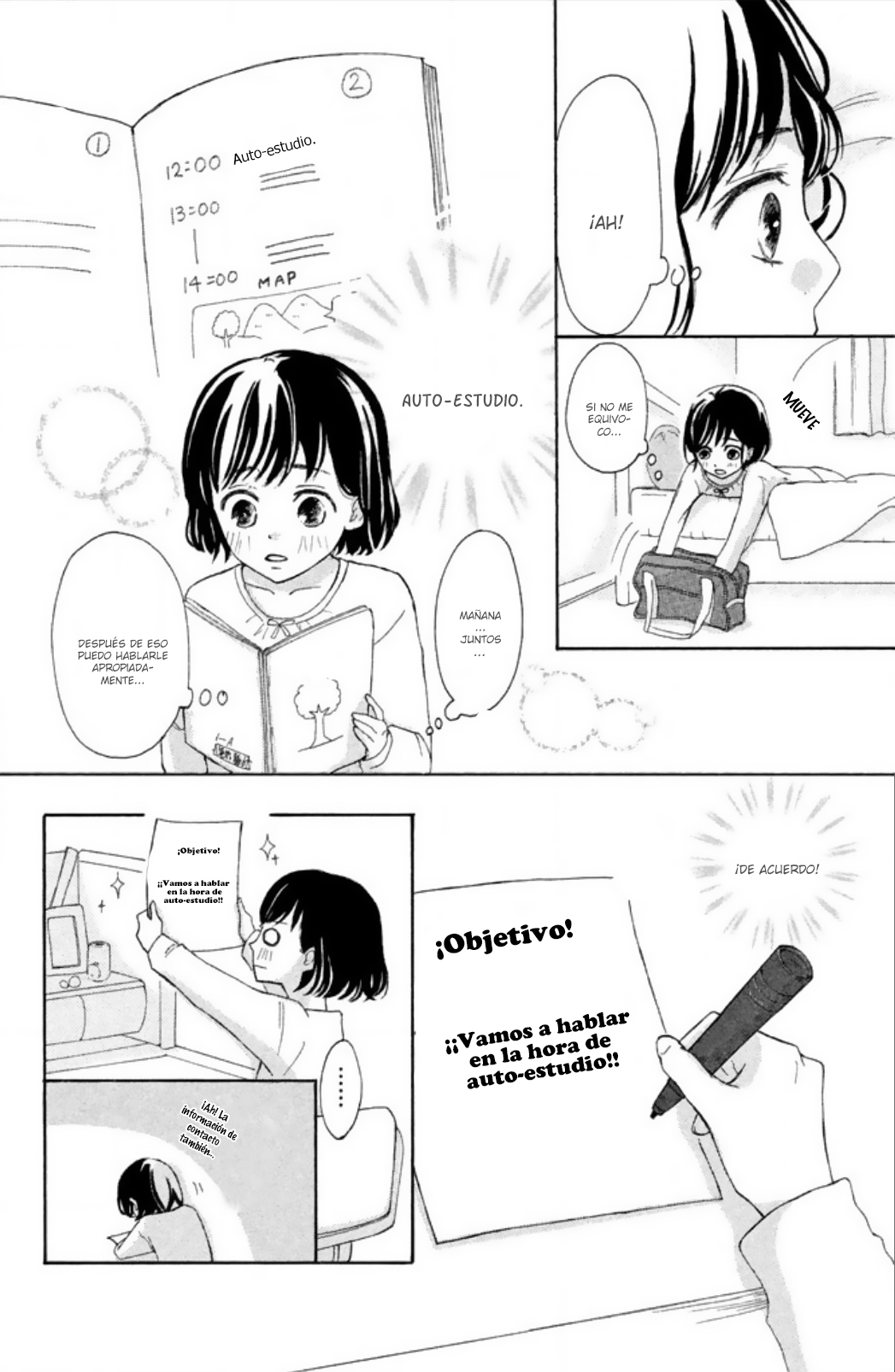 Yasashiku nai Kimi ga Suki Él y ella 第19页