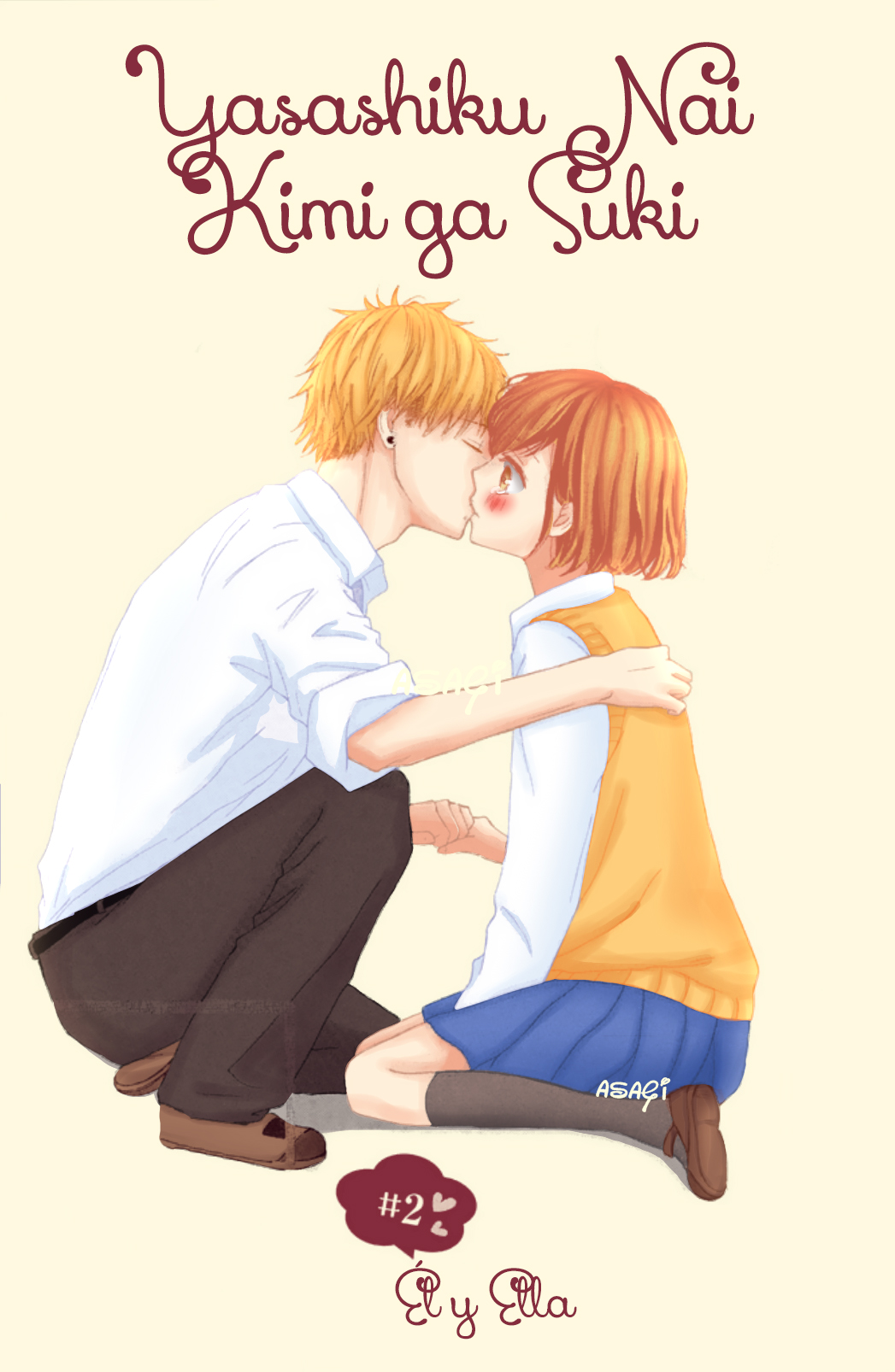 Yasashiku nai Kimi ga Suki Él y ella 第3页